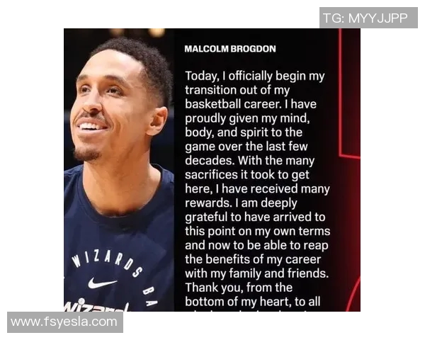 重磅消息!NBA可能缺席下一轮比赛球迷期待感受骤降