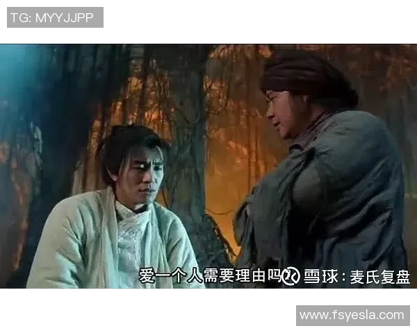 以镜头回顾球员交易往事这一幕真情流露令人泪目