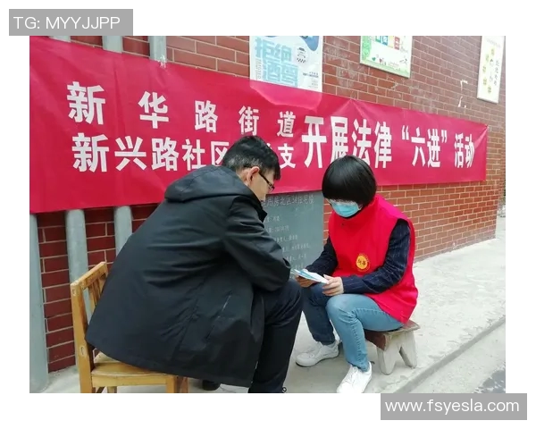 体育法律案例分析与回顾：影响力重大判例及其法律启示