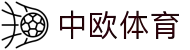 zoty中欧·(中国有限公司)官方网站